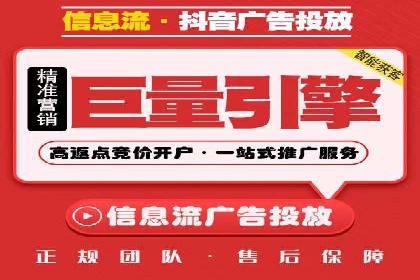 SEM广告投放的关键词选择与优化案例